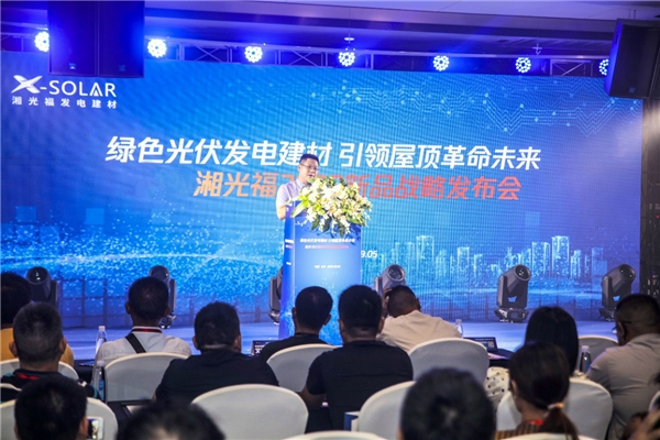 welcometo迎接惠临888集团(中国)有限公司官网