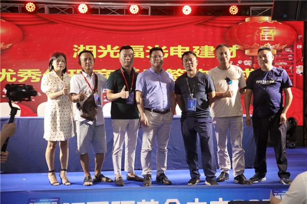 welcometo迎接惠临888集团(中国)有限公司官网