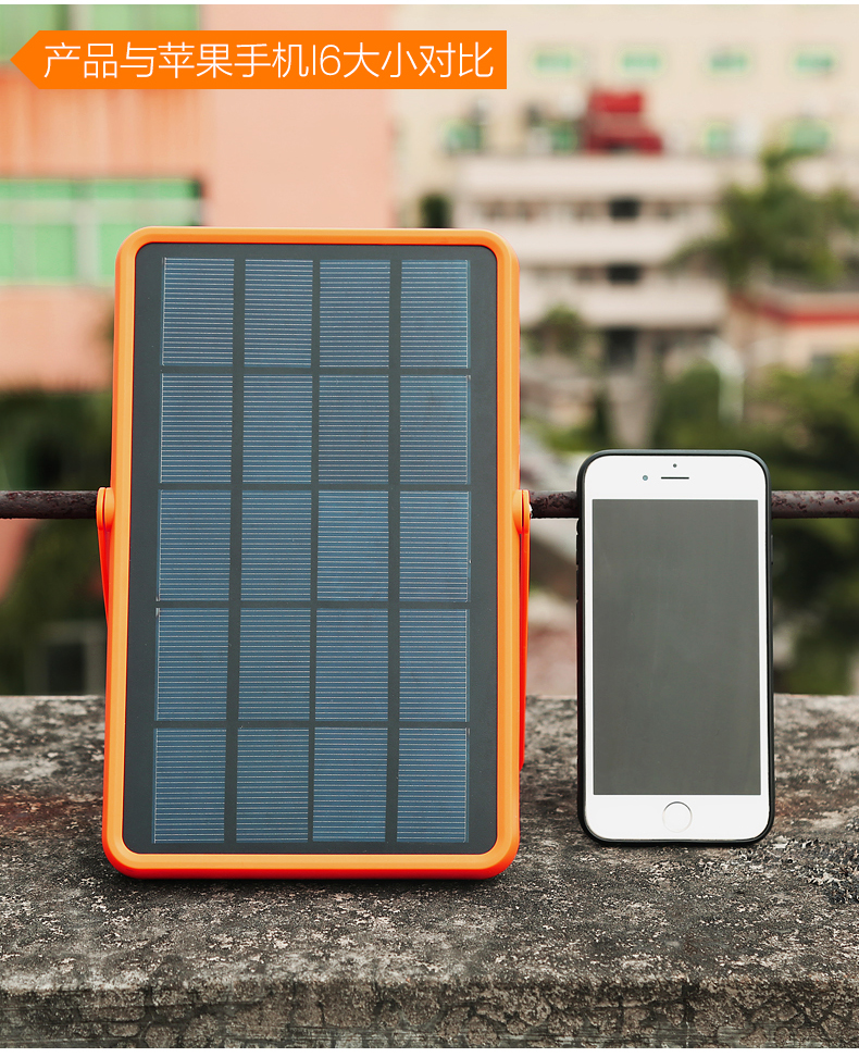 湖北888集团绿色能源有限公司