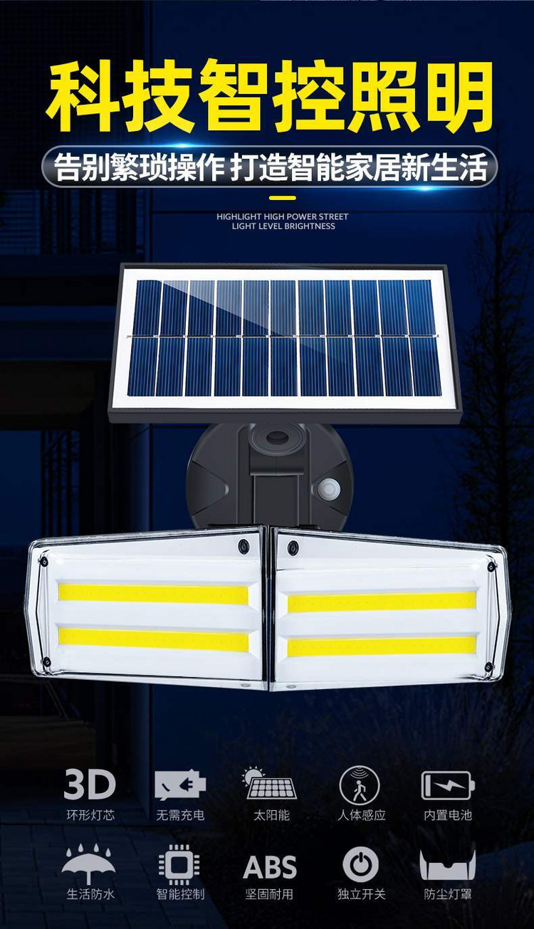 湖南湘光？萍脊煞萦邢薰