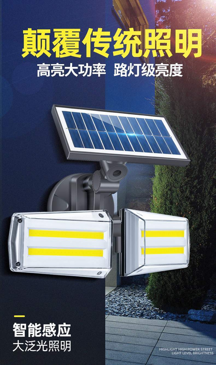 湖南湘光？萍脊煞萦邢薰