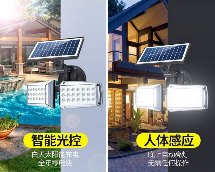 湖南湘光？萍脊煞萦邢薰