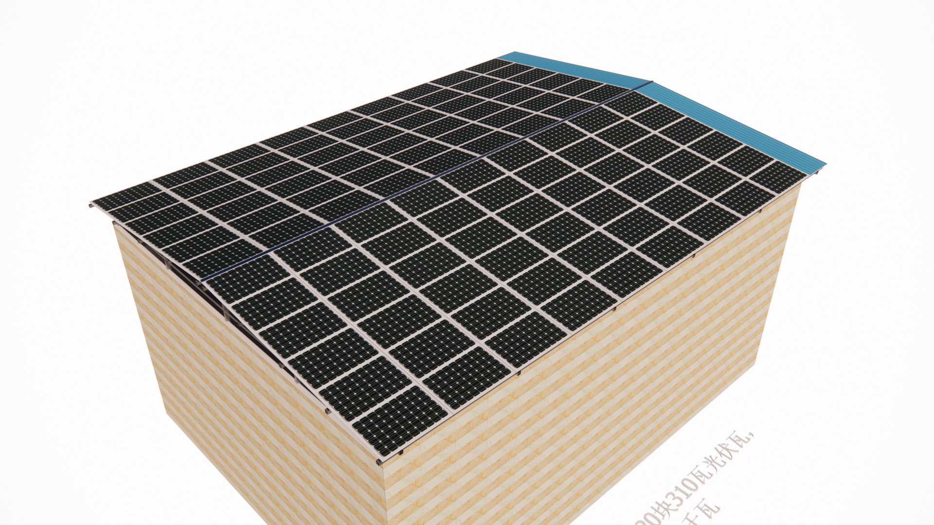 湖北888集团绿色能源有限公司