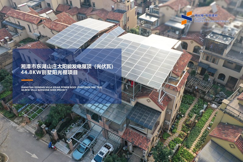 湖南湘光？萍脊煞萦邢薰