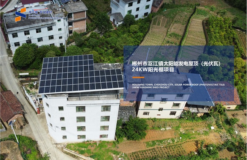 湖南湘光？萍脊煞萦邢薰