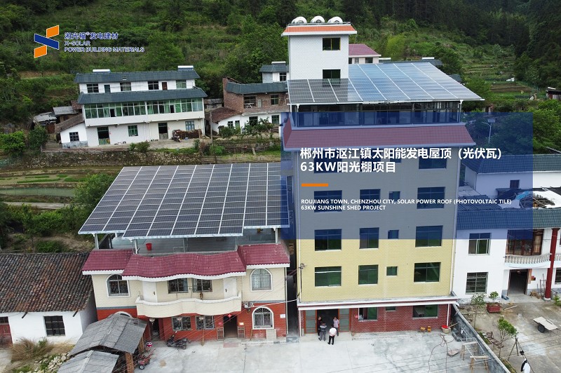 湖南湘光？萍脊煞萦邢薰