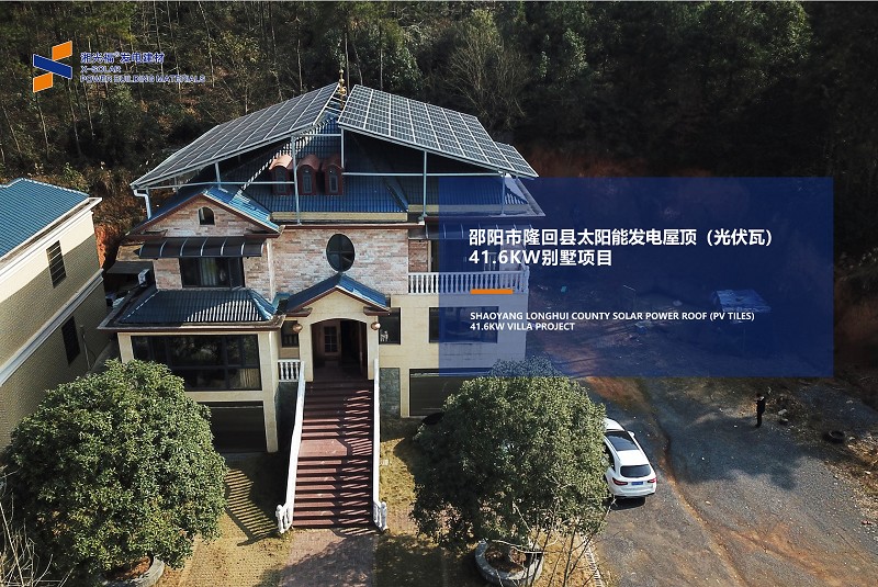 湖南湘光？萍脊煞萦邢薰