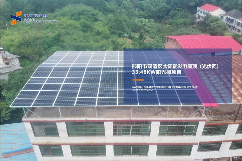 湖南湘光？萍脊煞萦邢薰