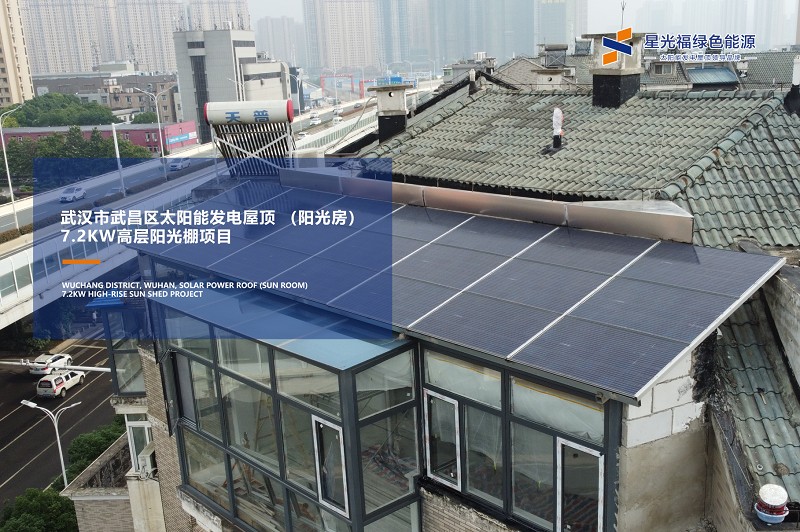 湖南湘光？萍脊煞萦邢薰