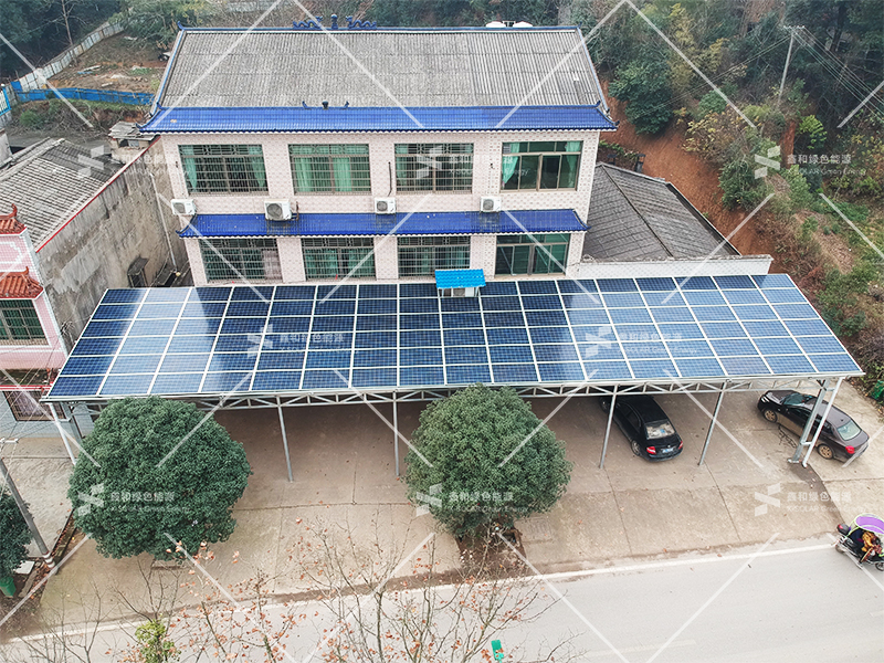 湖北888集团绿色能源有限公司