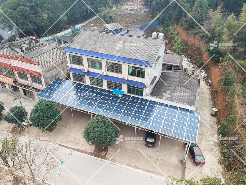 湖北888集团绿色能源有限公司