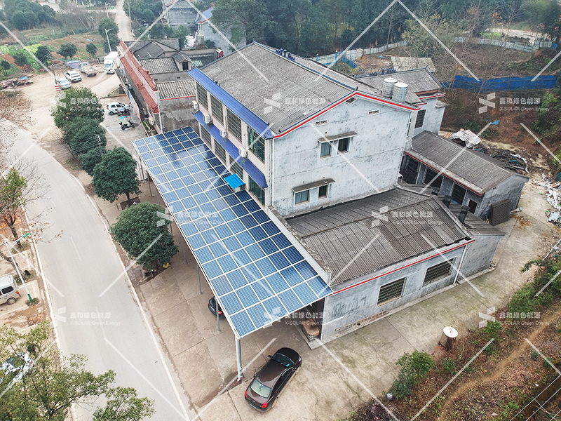 湖北888集团绿色能源有限公司