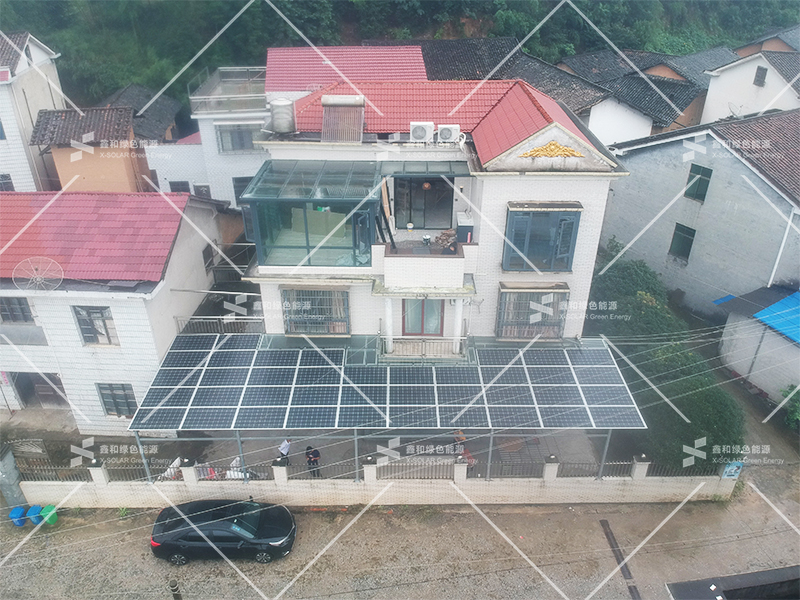 湖北888集团绿色能源有限公司