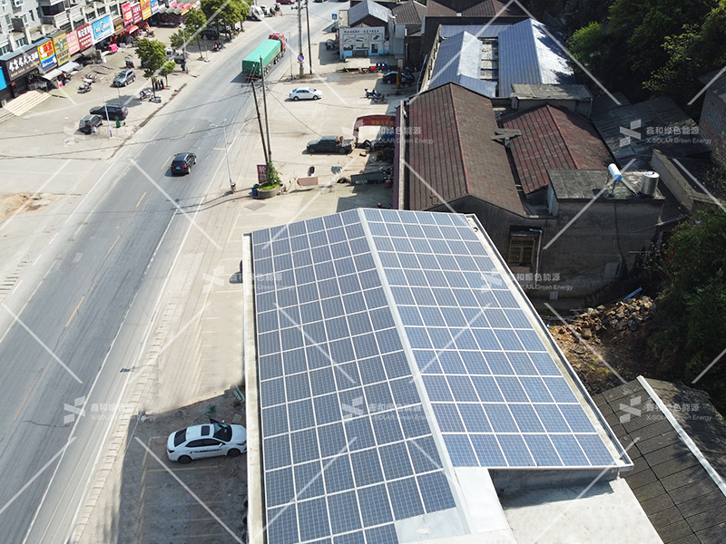 湖北888集团绿色能源有限公司