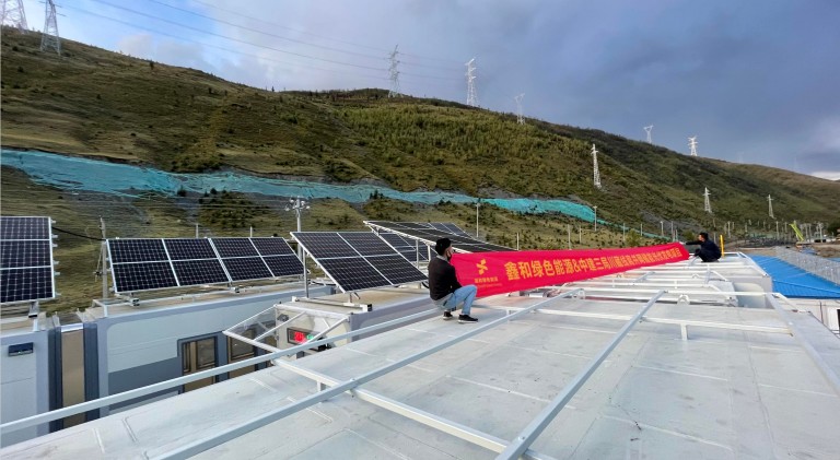 湖北888集团绿色能源有限公司