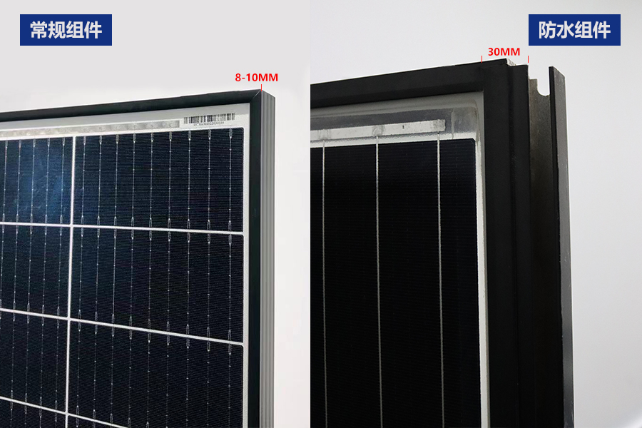 湖北888集团绿色能源有限公司