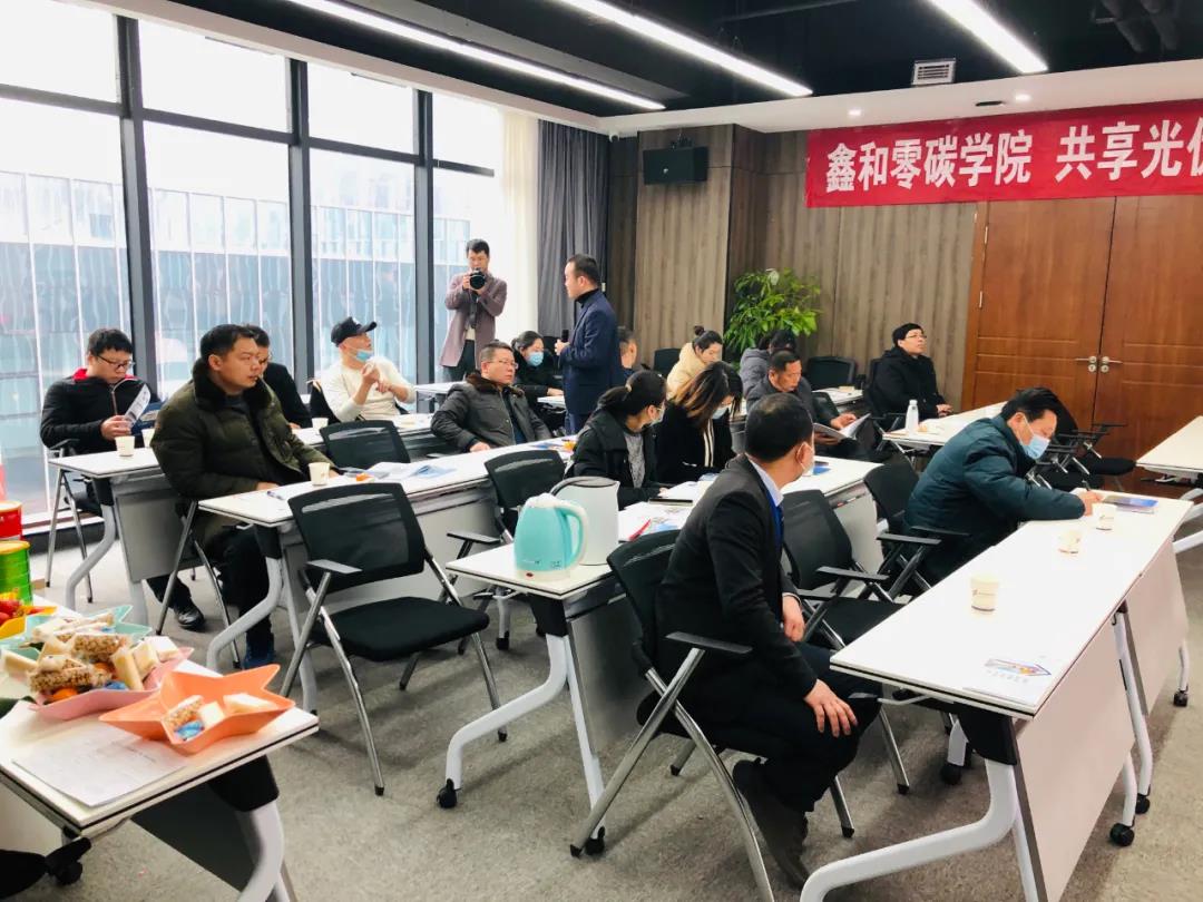 湖北888集团绿色能源有限公司