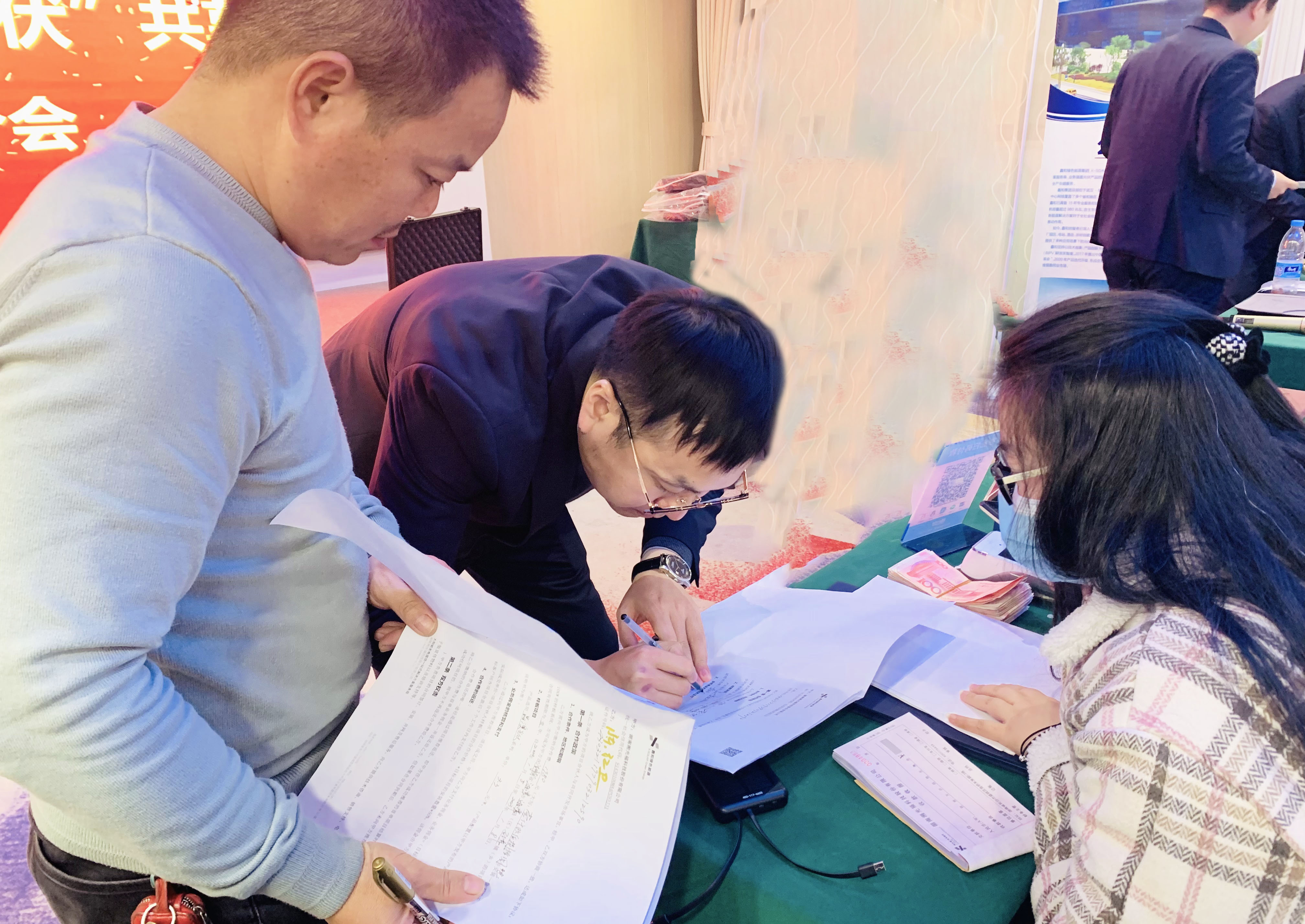 湖北888集团绿色能源有限公司