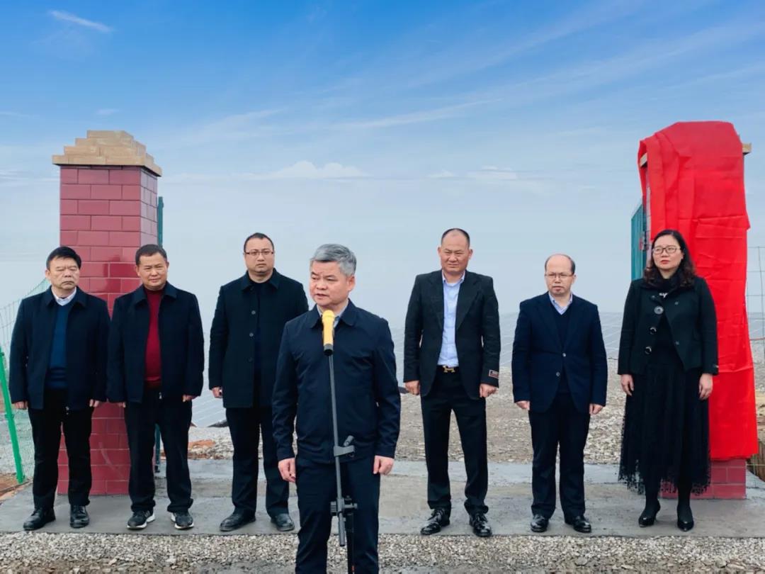 湖北888集团绿色能源有限公司