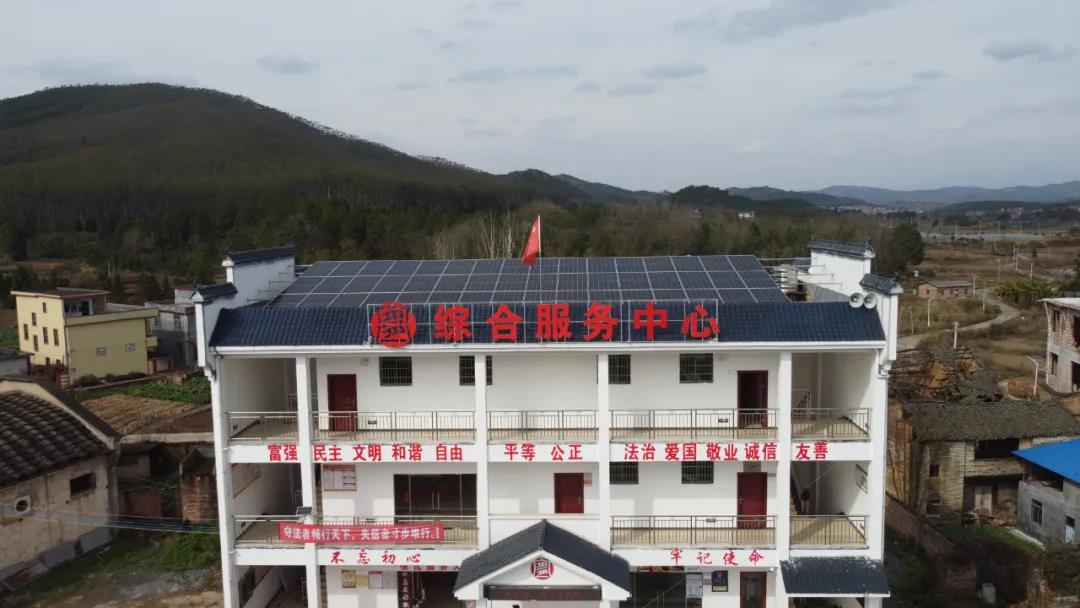 湖北888集团绿色能源有限公司