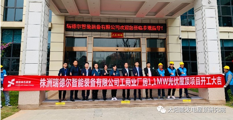 湖北888集团绿色能源有限公司