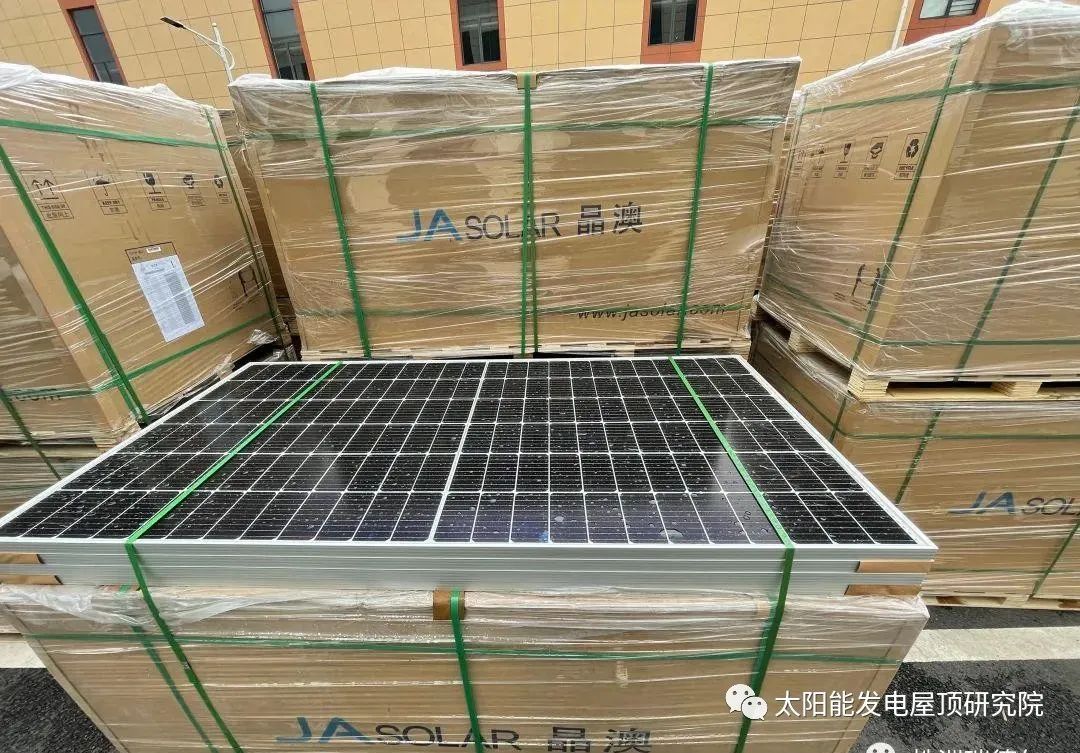 湖北888集团绿色能源有限公司