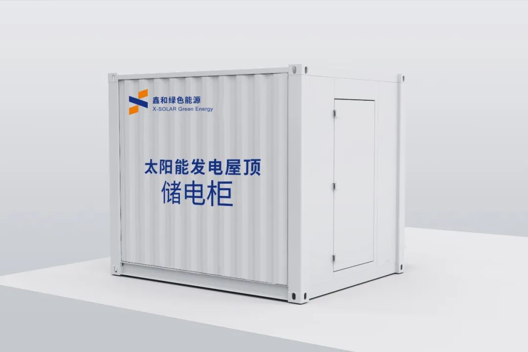 湖北888集团绿色能源有限公司