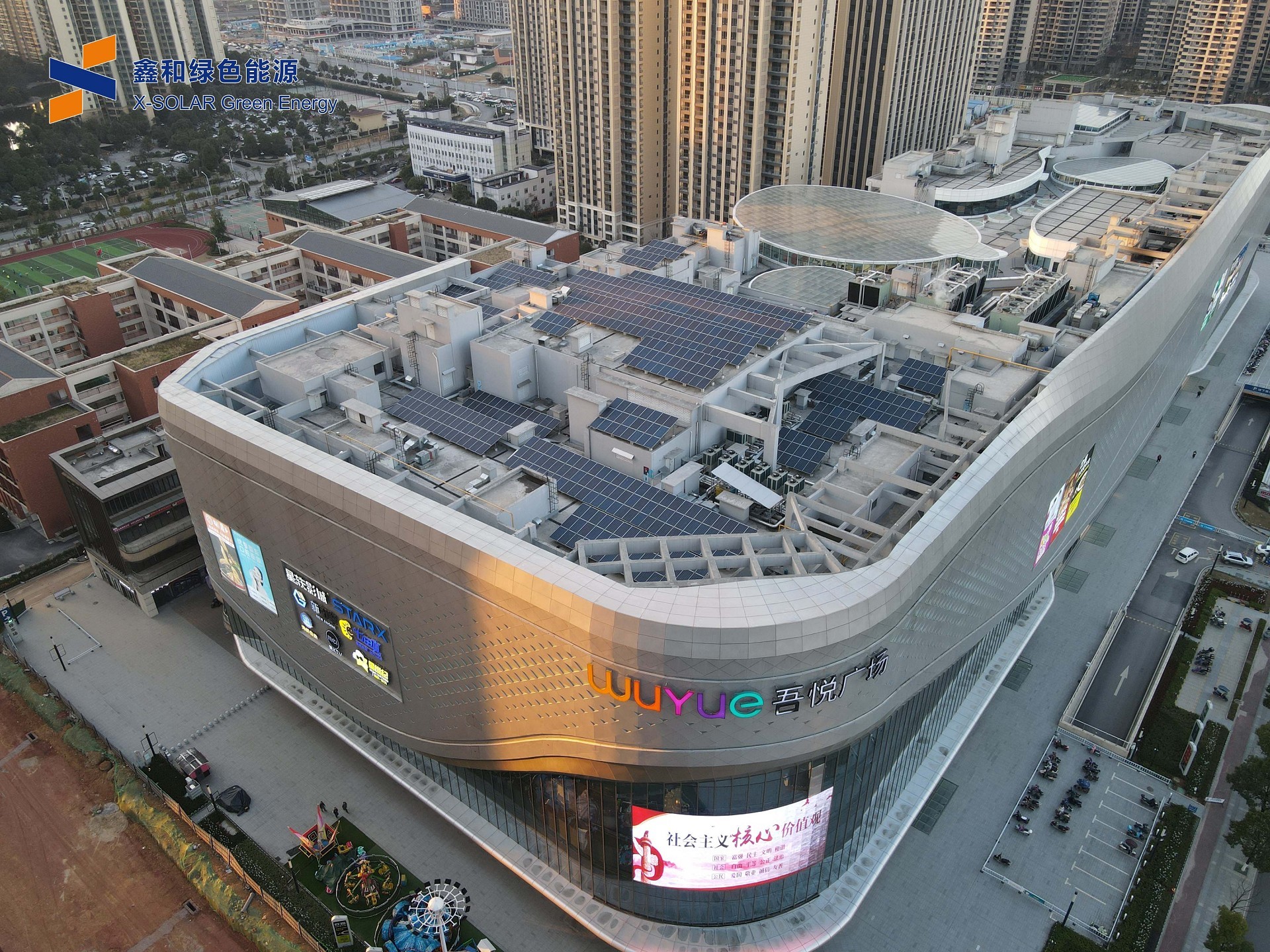 工贸易屋顶光伏大发作，“大项目”市场时期来临，若何能力抓住这波机缘？