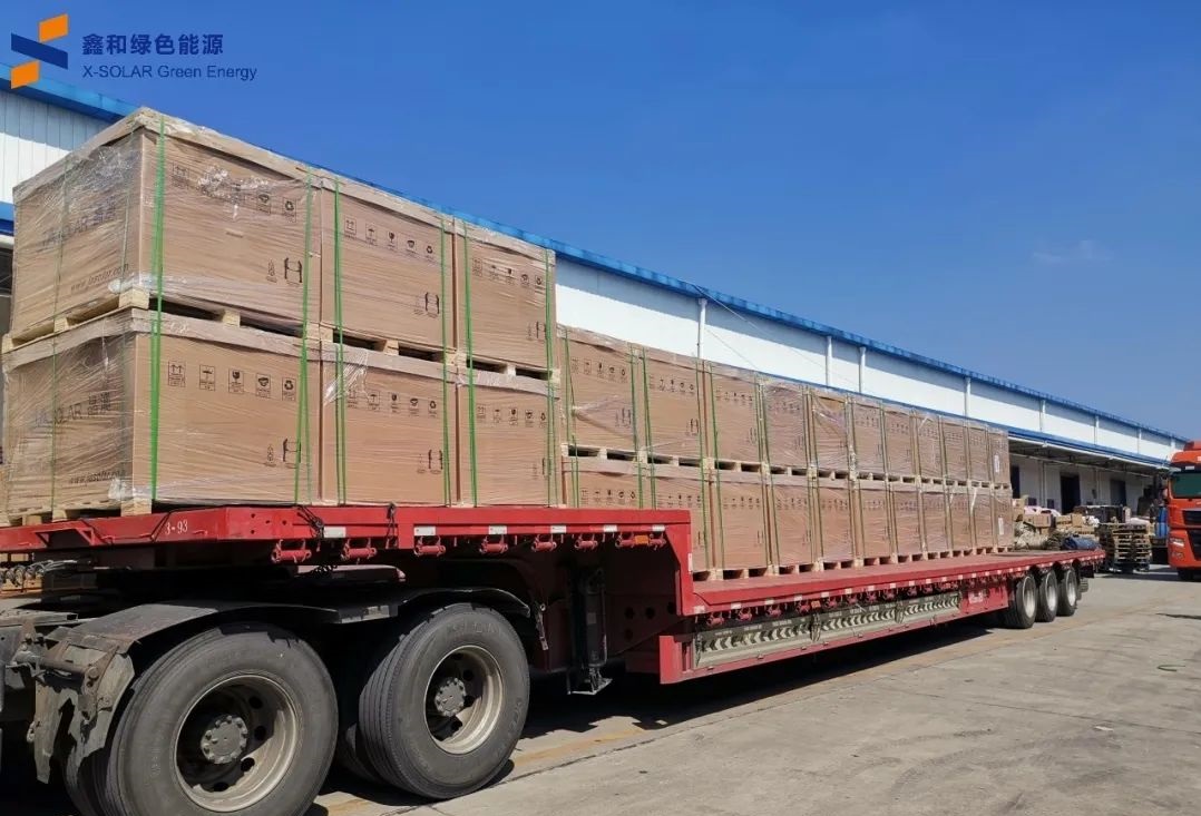 湖北888集团绿色能源有限公司