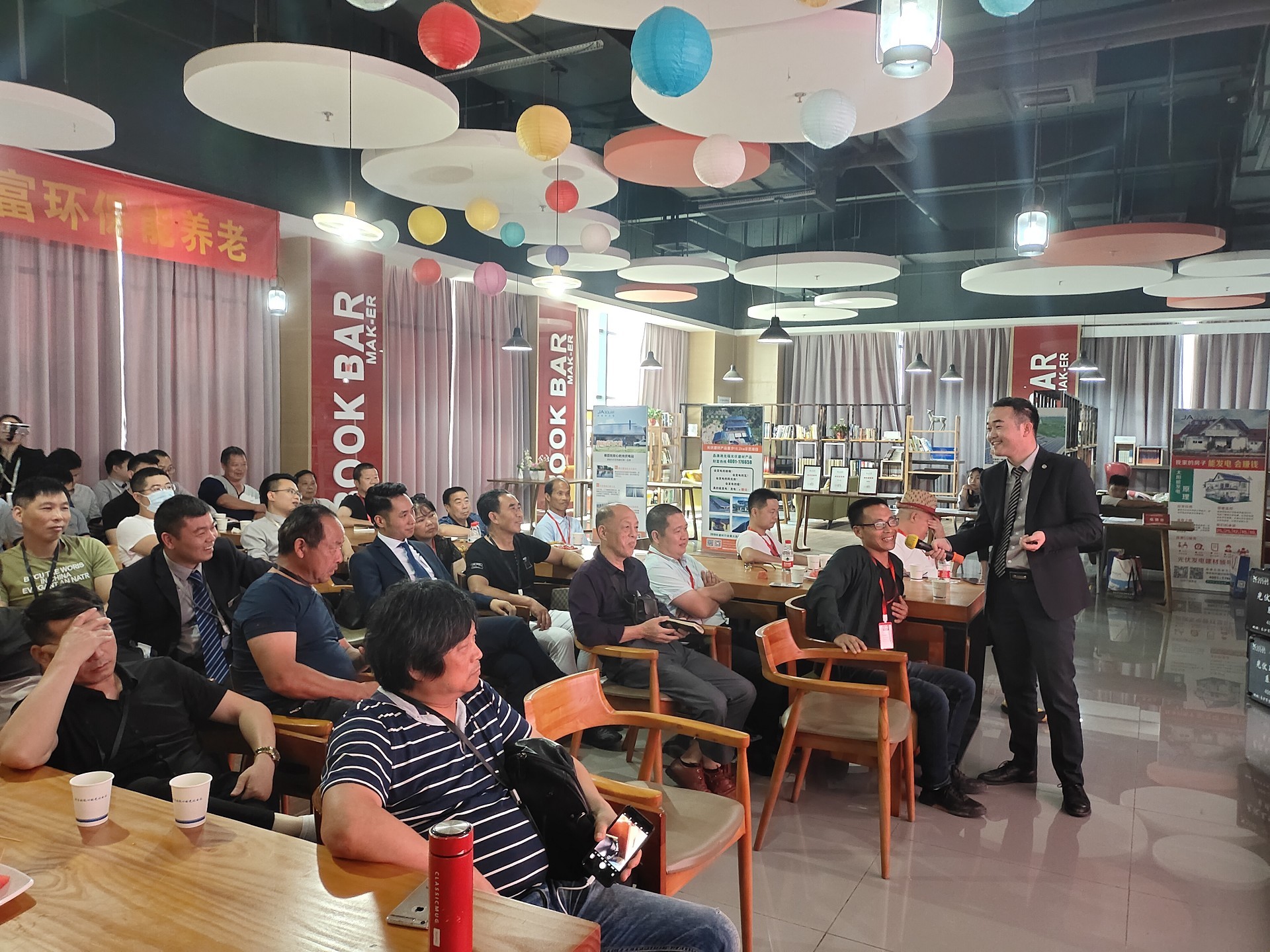 湖北888集团绿色能源有限公司