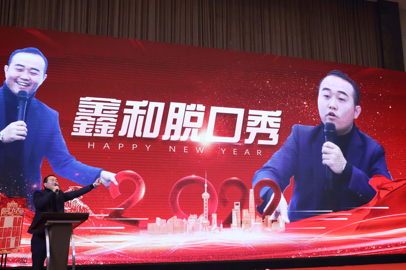 湖北888集团绿色能源有限公司