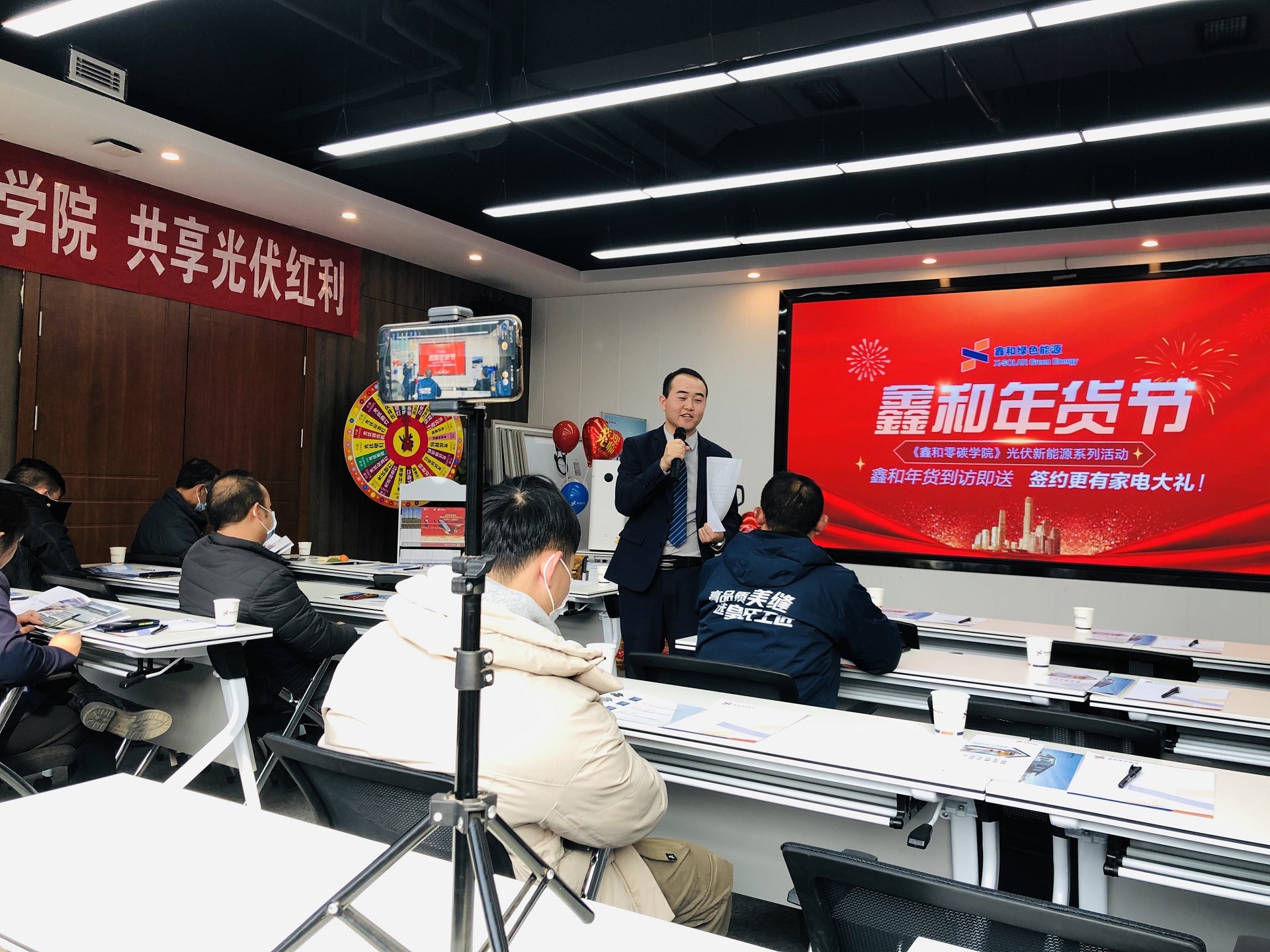 湖北888集团绿色能源有限公司