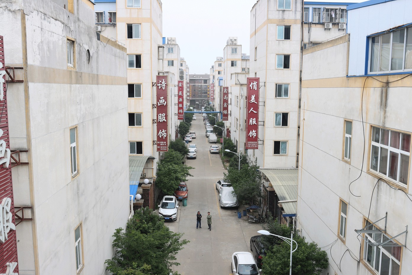 湖北888集团绿色能源有限公司