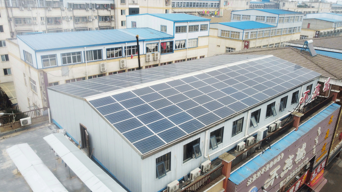 湖北888集团绿色能源有限公司