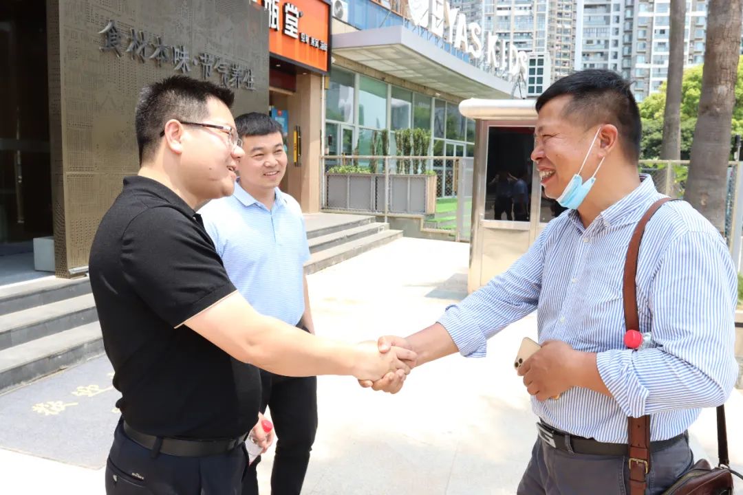 湖北888集团绿色能源有限公司