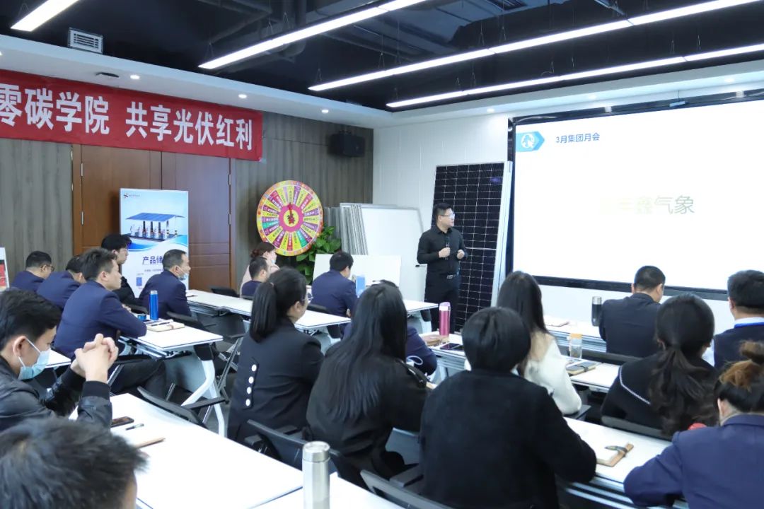 湖北888集团绿色能源有限公司