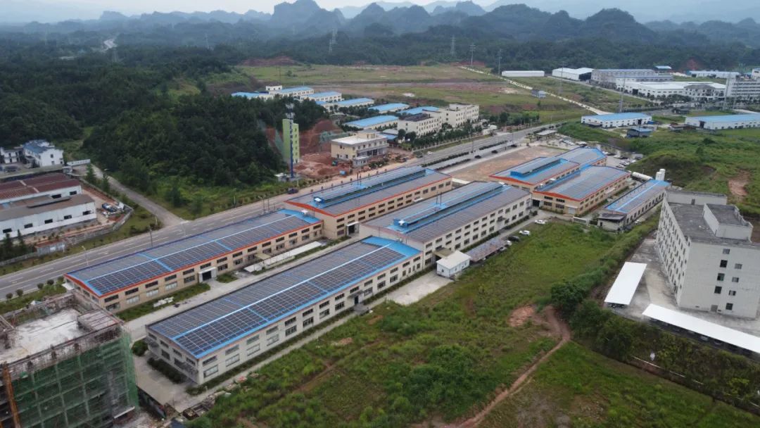 湖北888集团绿色能源有限公司