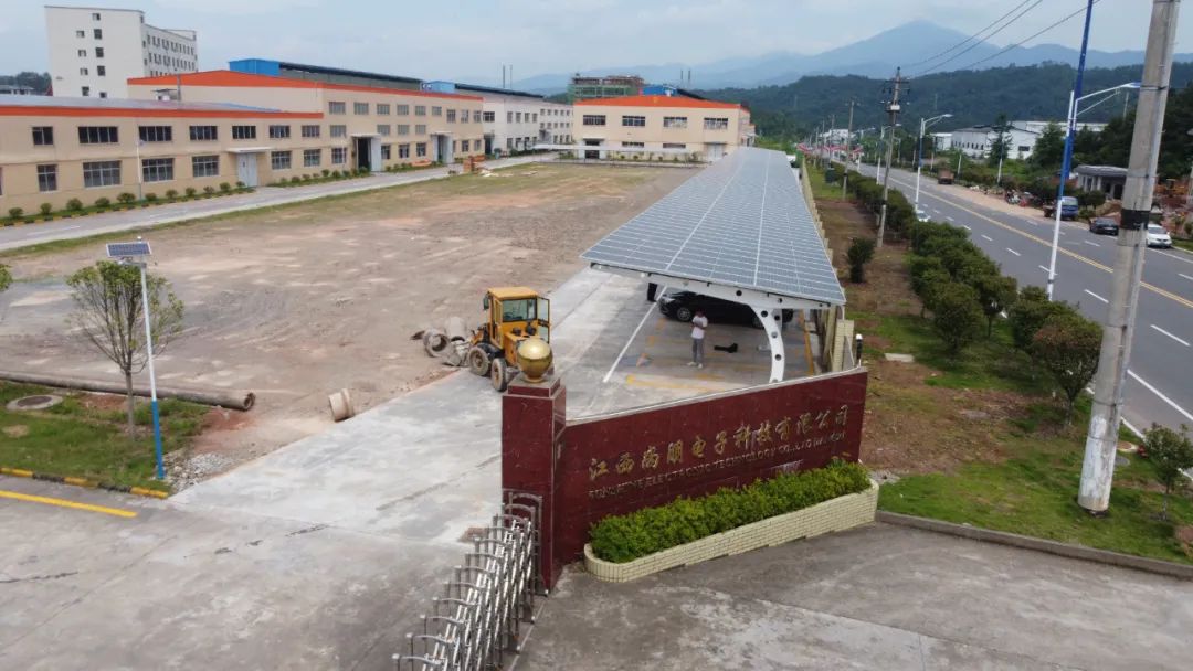 湖北888集团绿色能源有限公司