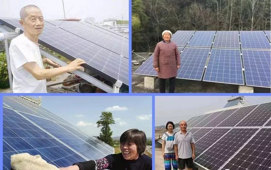 湖北888集团绿色能源有限公司