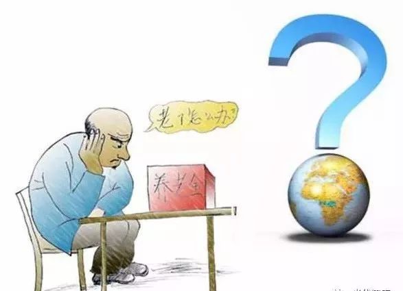 湖北888集团绿色能源有限公司