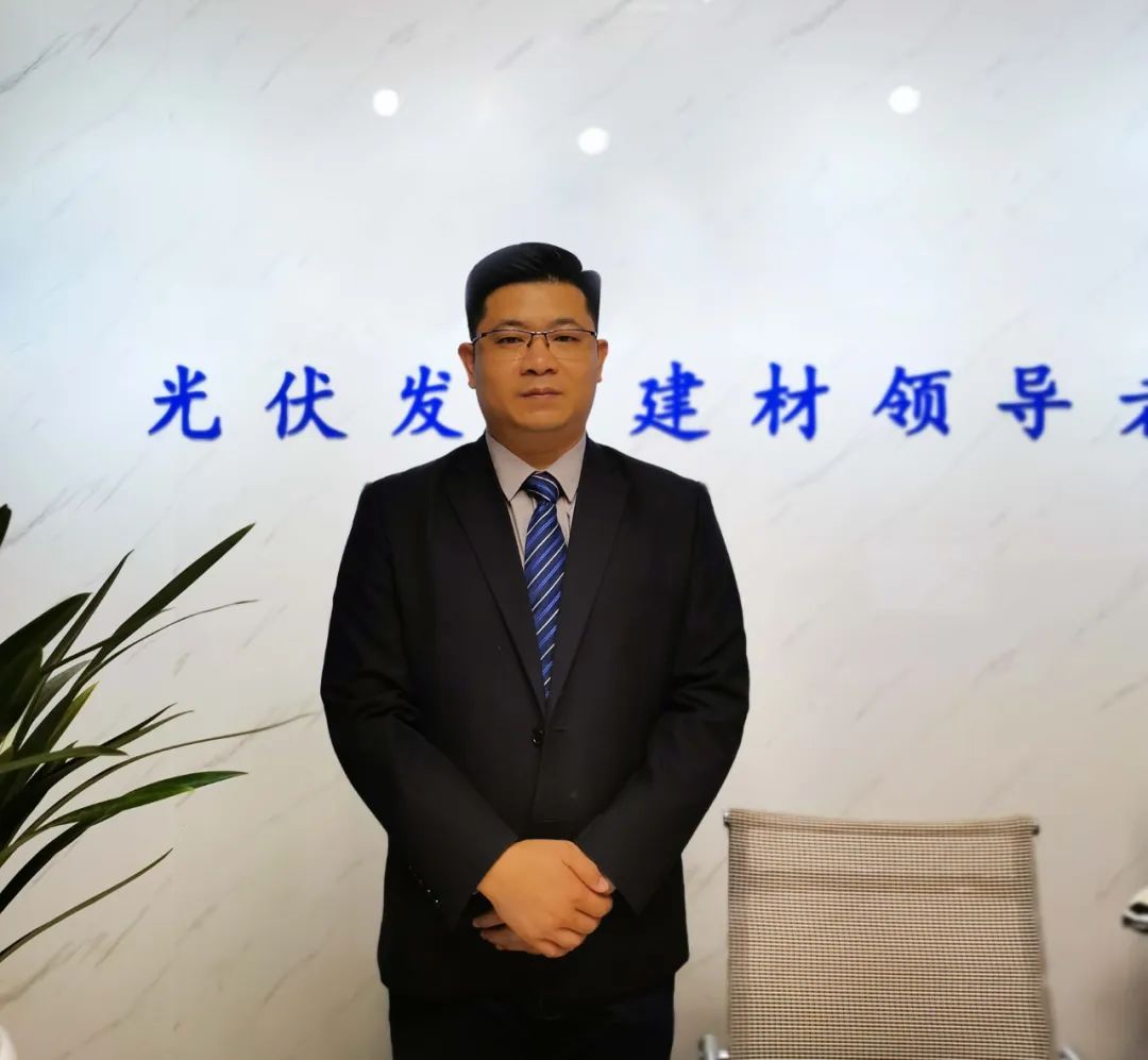 湖北888集团绿色能源有限公司