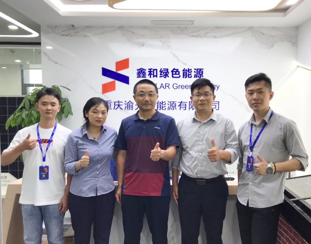 湖北888集团绿色能源有限公司