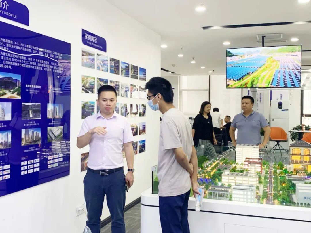 湖北888集团绿色能源有限公司