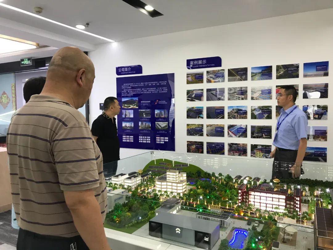 湖北888集团绿色能源有限公司