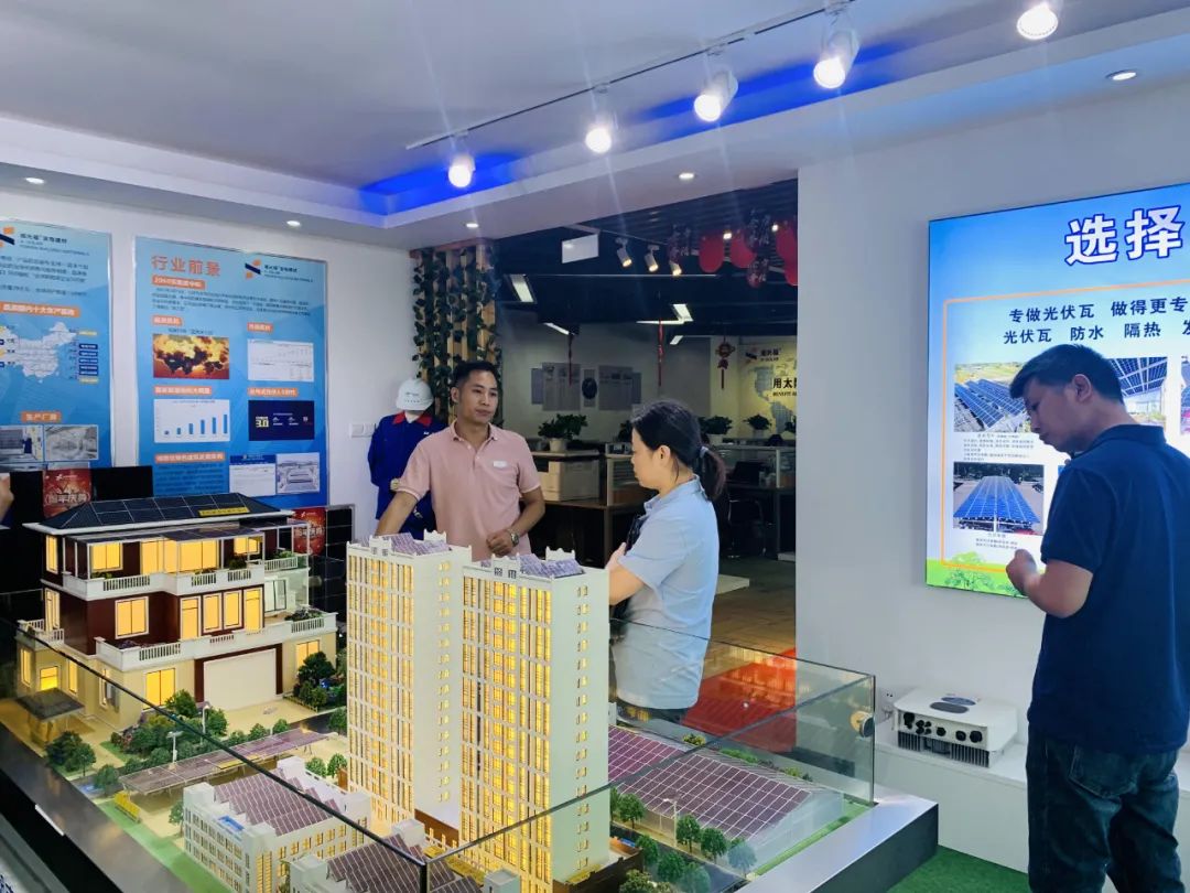 湖北888集团绿色能源有限公司