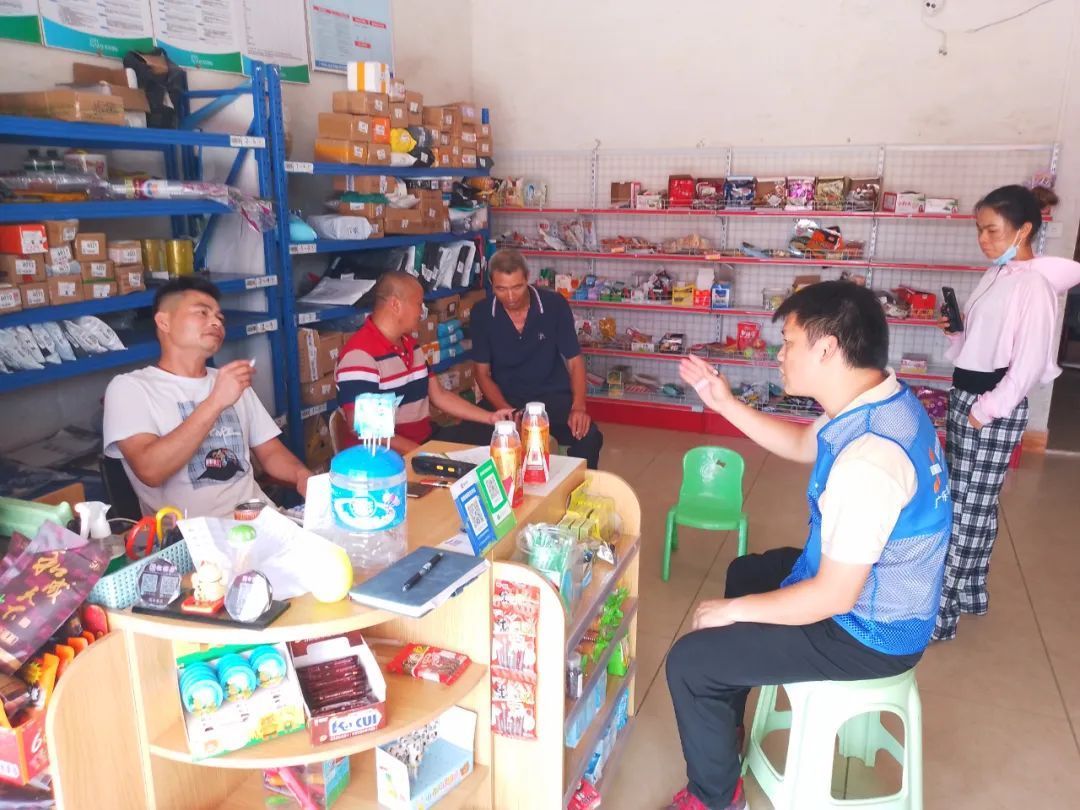 湖北888集团绿色能源有限公司