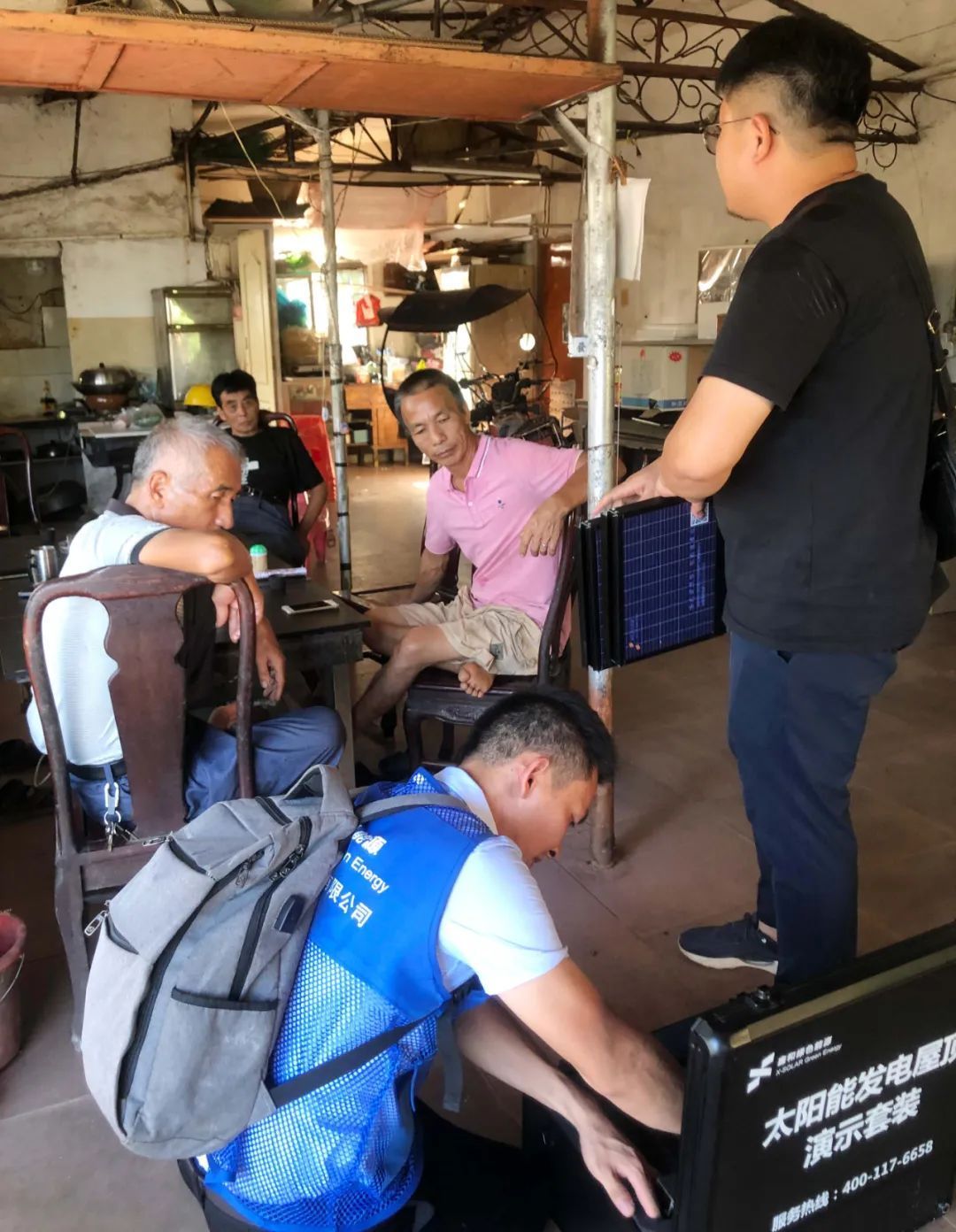 湖北888集团绿色能源有限公司