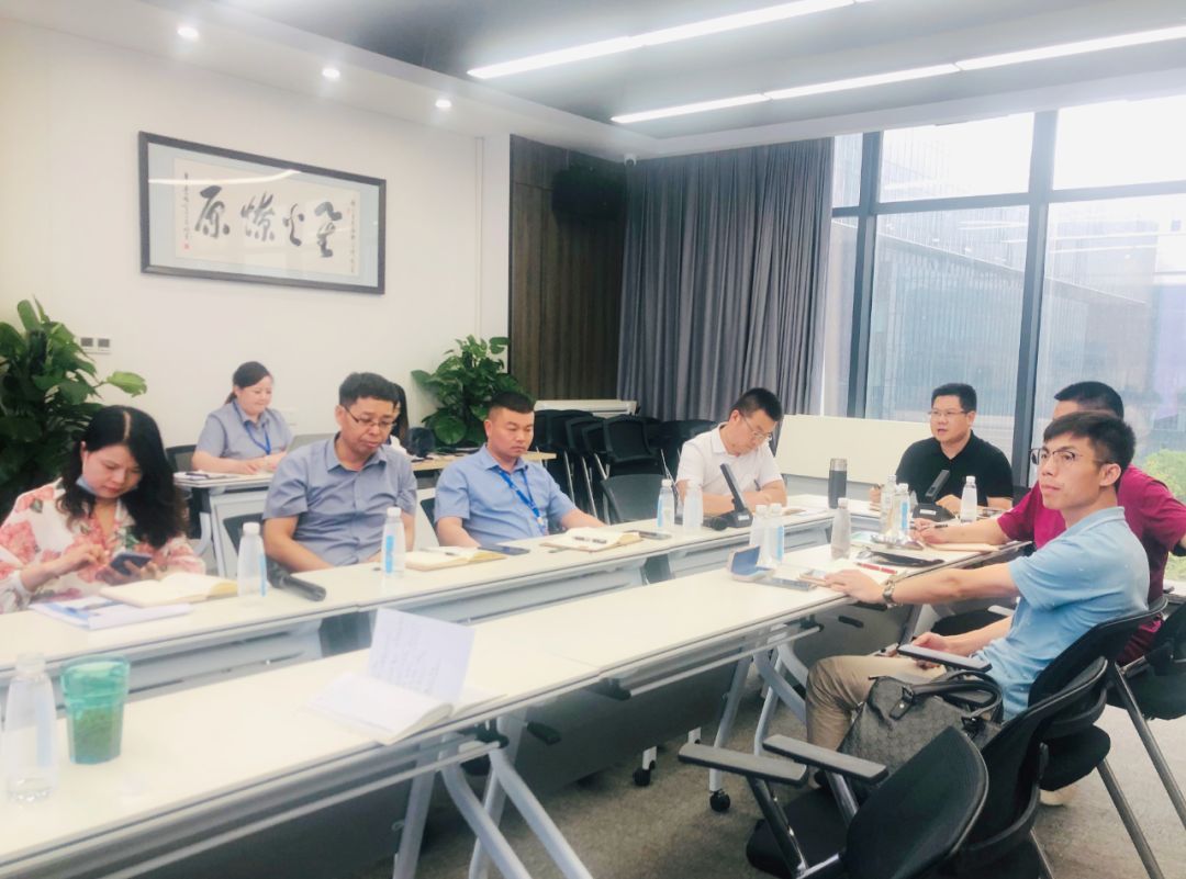 888集团刘鑫主持BIPV产品筹备会，旗下粤光；下氏韧乒阈缕纷榧