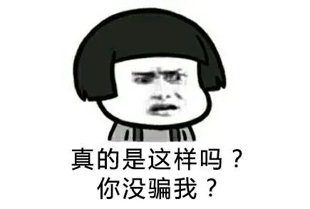 湖北888集团绿色能源有限公司