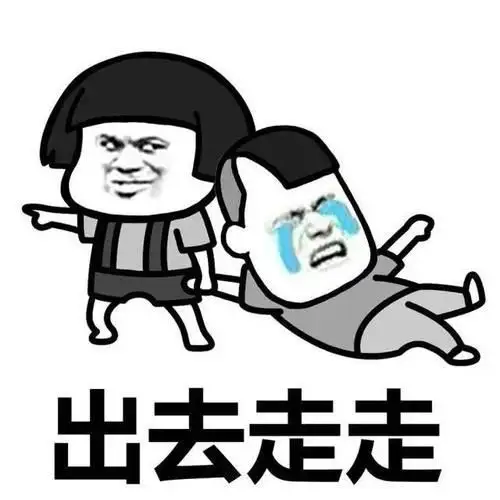 湖北888集团绿色能源有限公司